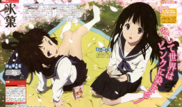 日本动漫新番,揭秘日本动漫新番的奇幻世界