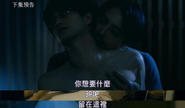 娼年视频,揭秘网络直播背后的秘密与诱惑