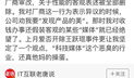 911吃瓜爆料官网网址,揭秘娱乐圈幕后真相